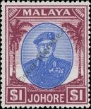 Známka Johor Katalogové číslo: 133