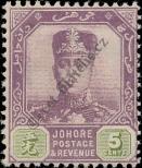 Známka Johor Katalogové číslo: 74