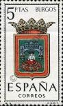Známka Španělsko Katalogové číslo: 1339
