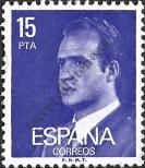 Známka Španělsko Katalogové číslo: 2308