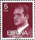 Známka Španělsko Katalogové číslo: 2240
