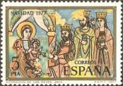 Známka Španělsko Katalogové číslo: 2338