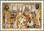 Známka Španělsko Katalogové číslo: 2567