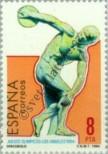 Známka Španělsko Katalogové číslo: 2651