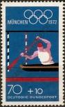 Známka Německá Spolková Republika Katalogové číslo: 737