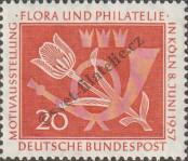 Známka Německá Spolková Republika Katalogové číslo: 254