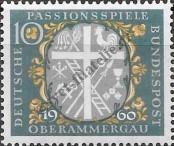 Známka Německá Spolková Republika Katalogové číslo: 329