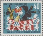 Známka Německá Spolková Republika Katalogové číslo: 411
