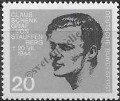 Známka Německá Spolková Republika Katalogové číslo: 438