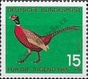 Známka Německá Spolková Republika Katalogové číslo: 465