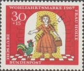 Známka Německá Spolková Republika Katalogové číslo: 540