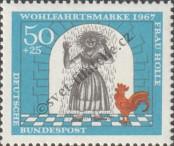 Známka Německá Spolková Republika Katalogové číslo: 541