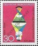 Známka Německá Spolková Republika Katalogové číslo: 548