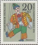 Známka Německá Spolková Republika Katalogové číslo: 651
