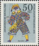Známka Německá Spolková Republika Katalogové číslo: 653