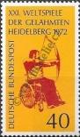 Známka Německá Spolková Republika Katalogové číslo: 733