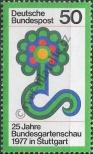Známka Německá Spolková Republika Katalogové číslo: 927