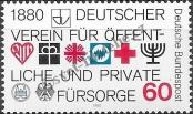 Známka Německá Spolková Republika Katalogové číslo: 1044