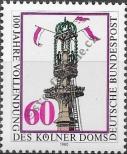Známka Německá Spolková Republika Katalogové číslo: 1064