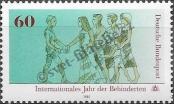 Známka Německá Spolková Republika Katalogové číslo: 1083
