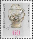 Známka Německá Spolková Republika Katalogové číslo: 1118