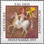 Známka Německá Spolková Republika Katalogové číslo: 1192