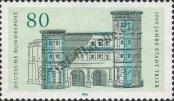 Známka Německá Spolková Republika Katalogové číslo: 1197