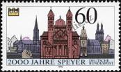 Známka Německá Spolková Republika Katalogové číslo: 1444