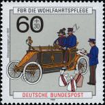 Známka Německá Spolková Republika Katalogové číslo: 1474