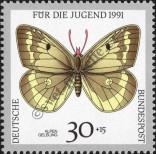 Známka Německá Spolková Republika Katalogové číslo: 1512