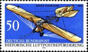 Známka Německá Spolková Republika Katalogové číslo: 1523