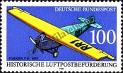 Známka Německá Spolková Republika Katalogové číslo: 1524
