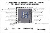 Známka Německá Spolková Republika Katalogové číslo: B/32