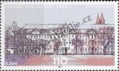 Známka Německá Spolková Republika Katalogové číslo: 2184
