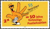 Známka Německá Spolková Republika Katalogové číslo: 2344