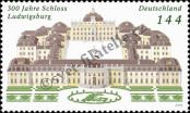 Známka Německá Spolková Republika Katalogové číslo: 2398