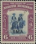 Známka Severní Borneo Katalogové číslo: 245