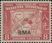 Známka Severní Borneo Katalogové číslo: 246