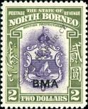 Známka Severní Borneo Katalogové číslo: 254