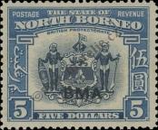 Známka Severní Borneo Katalogové číslo: 255