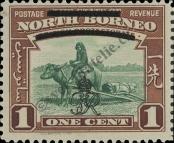 Známka Severní Borneo Katalogové číslo: 256