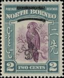 Známka Severní Borneo Katalogové číslo: 257