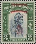 Známka Severní Borneo Katalogové číslo: 258