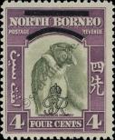 Známka Severní Borneo Katalogové číslo: 259