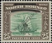 Známka Severní Borneo Katalogové číslo: 266