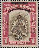 Známka Severní Borneo Katalogové číslo: 268