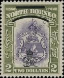 Známka Severní Borneo Katalogové číslo: 269