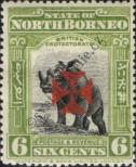 Známka Severní Borneo Katalogové číslo: 151/a