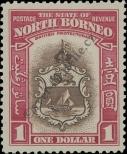 Známka Severní Borneo Katalogové číslo: 236