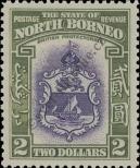Známka Severní Borneo Katalogové číslo: 237